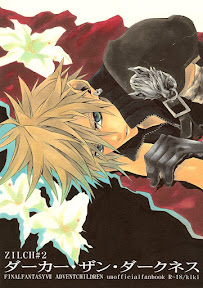 Zilch #2 (FF7) [Sephiroth X Cloud] YAOI -ENG-