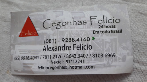 Confiança, Av. Meriti, 5145 - Vigário Geral, Rio de Janeiro - RJ, 21240-731, Brasil, Empresa_de_Mudanas, estado Rio de Janeiro