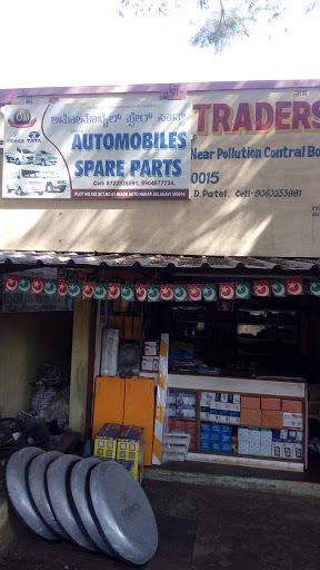 Omkar Automobiles Spare Parts, Plot No. 182, Sector No. 01, KIADB, Auto Nagar, Belagavi, Karnataka 590014, India, Automobile_Spare_parts_Wholesaler, state KA