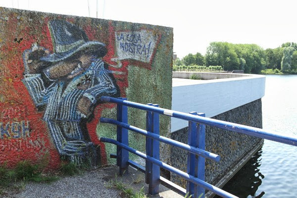  Sloterpark, la piazza d’acqua