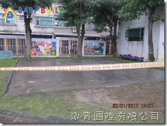 桃園市八德區大忠國小105年度體育及遊戲設備修繕更新