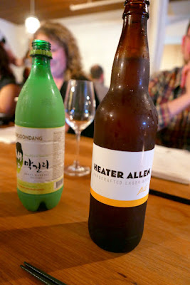 meadowlark no. 15, Seollal Korean Lunar New Year Theme / beverage options of Kooksoondang Draft Makgeolli or Heater Allen Pils