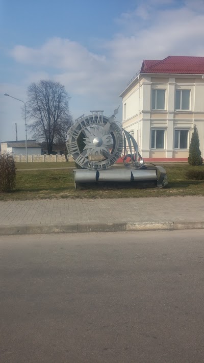 Photos of Rečyca Local museum