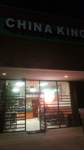 Chinese Restaurant «China King», reviews and photos, 4941 E Busch Blvd #120, Tampa, FL 33617, USA