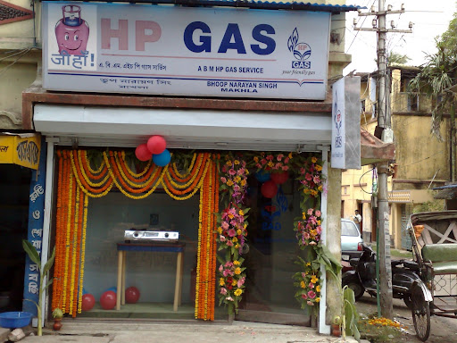 ABM HP GAS SERVICE, 100/1 T N Mukherjee Road, Maniktala More, Makhla, West Bengal 712245, India, Gas_Agency, state WB