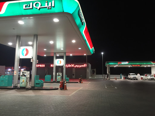 ENOC, Ajman - United Arab Emirates, Convenience Store, state Ajman