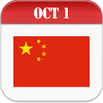 Cover Image of Unduh China Calendar 2020 2.78.95 APK