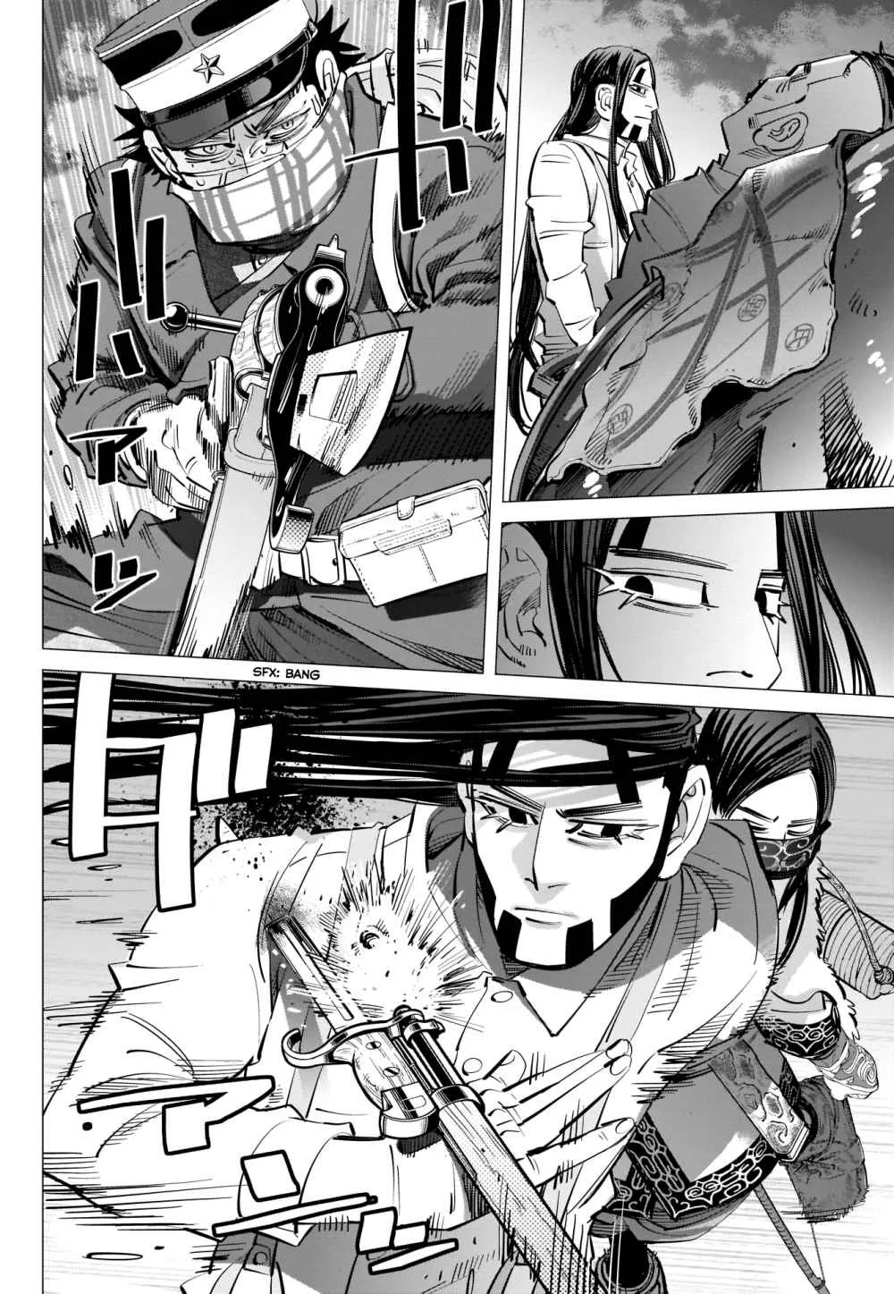 Golden Kamui Page 11