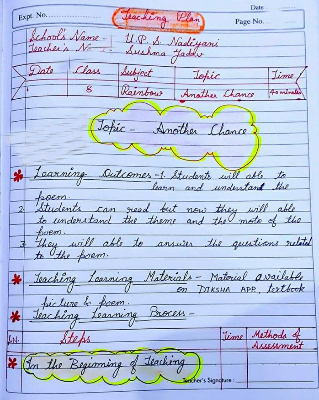 Teaching Lesson Plan  Class 17 English Rainbow Topic Another