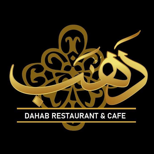 Dahab Restaurant & Cafe