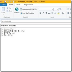 oxgtk1091