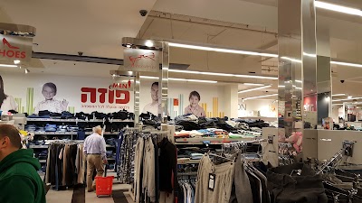 Photos of Ace - Afula branch