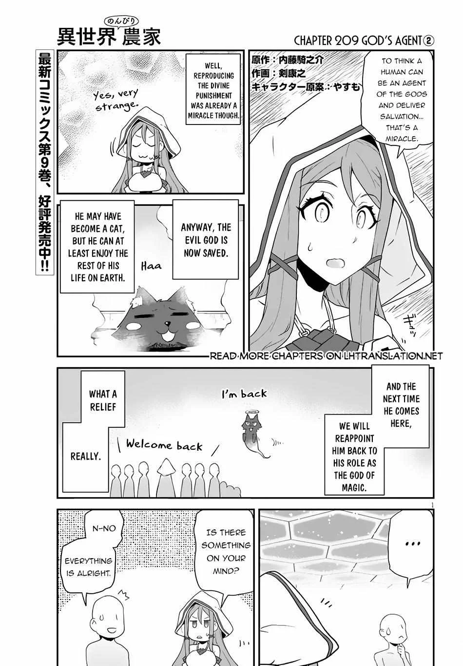 Isekai Nonbiri Nouka Page 2