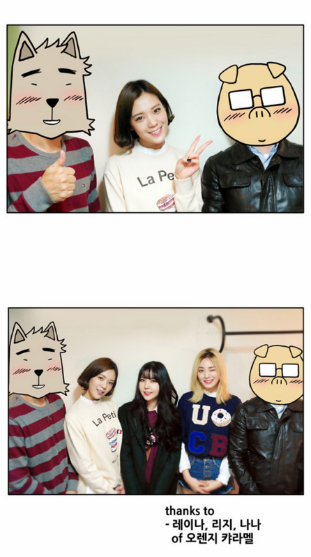 파일:아연 오캬 리지,레이나,나나 3.png