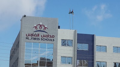 Photos of AL-FARIS Schools