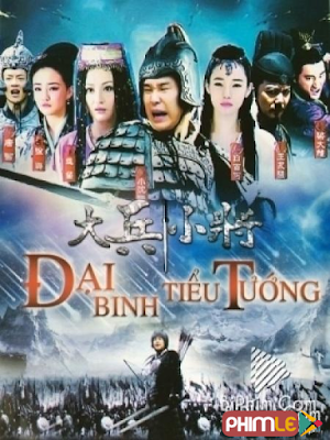 Movie Dai Binh Tieu Tuong VTV | Đại Binh Tiểu Tướng VTV (2014)