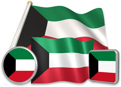 Kuwaiti flag animated gif collection