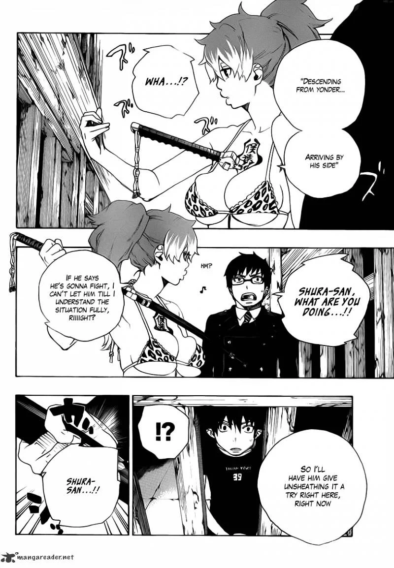 Blue Exorcist Page 32