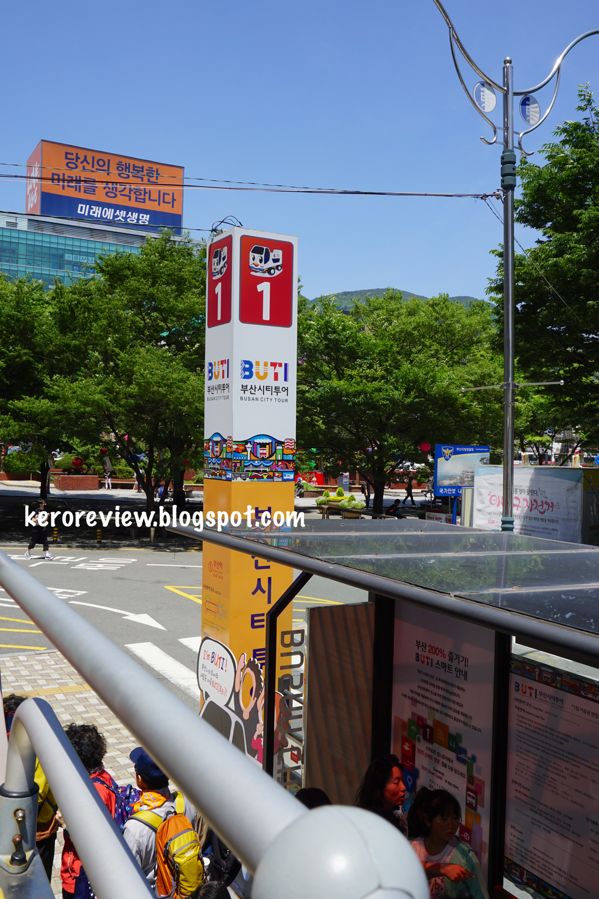 รีวิว นั่งรถไฟไปเมืองปูซาน และรถบัสเที่ยวเมืองปูซาน เกาหลีใต้ (CR) Review Korail Train to Busan & Busan City Bus Tour, South Korea.