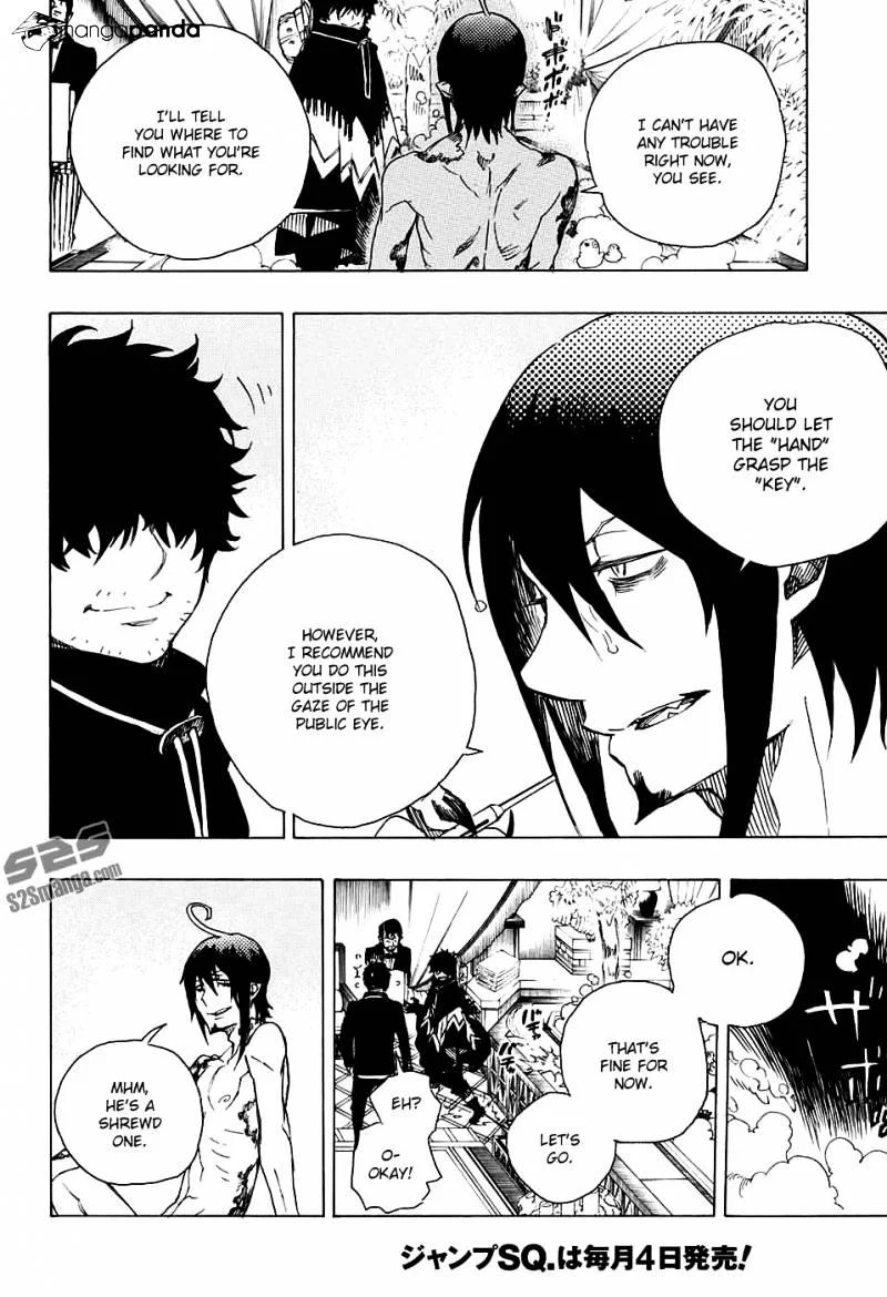 Blue Exorcist Page 16