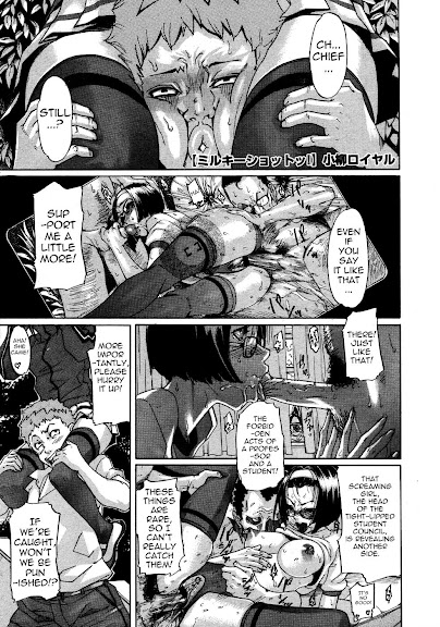 Milky Shot! (School Is Crazy these Days) Ch.1-2