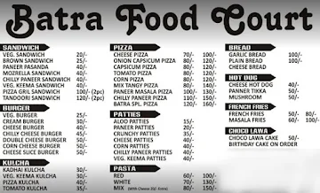 AFC Food Court menu 