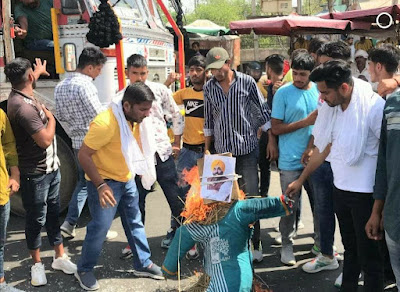 ISO burnt the effigy of Punjab CM Bhagwant Mann