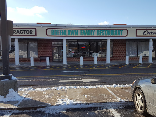 Restaurant «Greenlawn», reviews and photos, 753 Pulaski Rd, Greenlawn, NY 11740, USA