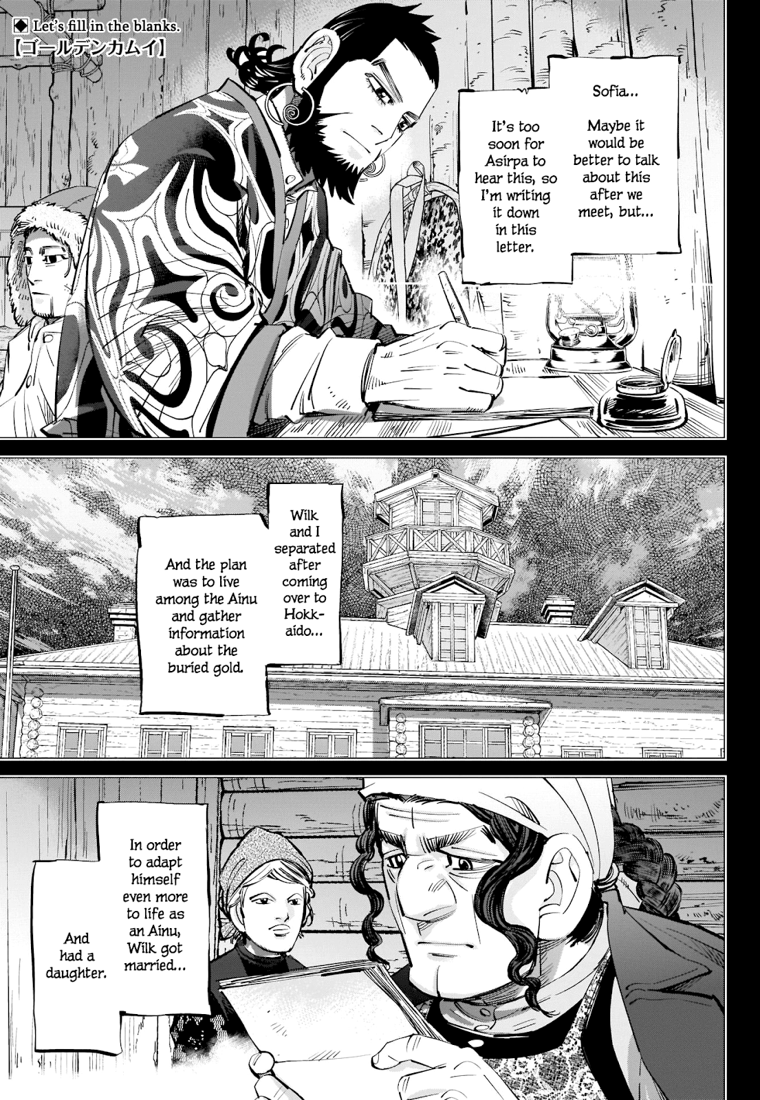 Golden Kamui Page 0