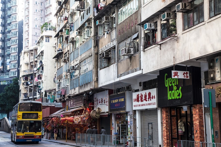 Hong Kong: city vibrations