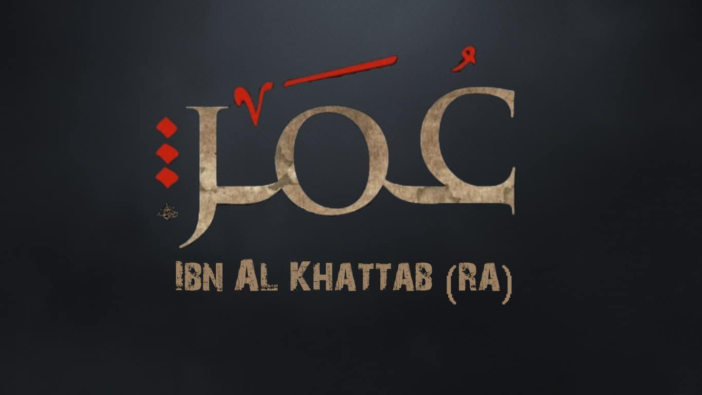 Nasab umar bin khattab