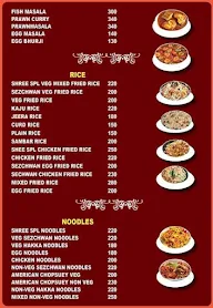 Tagespo Family Restaurant menu 1