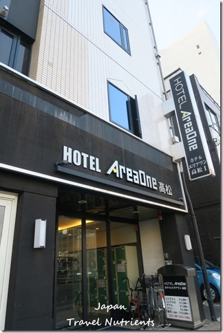 四國高松飯店Hotel AreaOne (37)