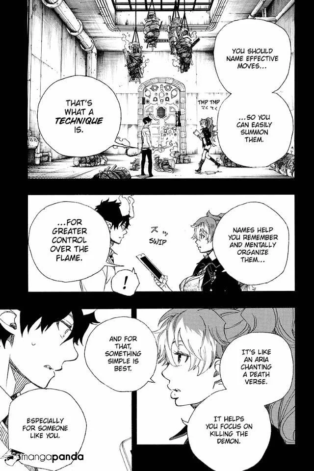 Blue Exorcist Page 8