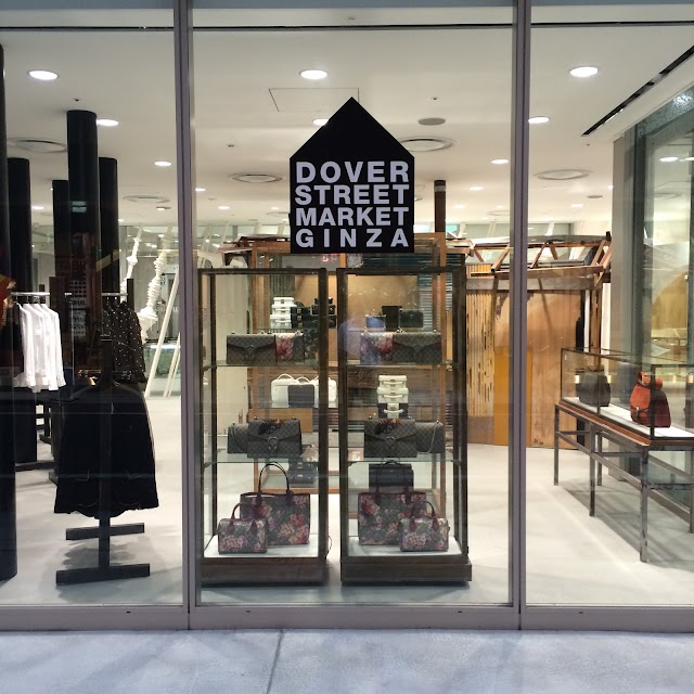 Dover Street Market Ginza