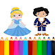 Download Coloring Prince And Princess For PC Windows and Mac 1.0.0