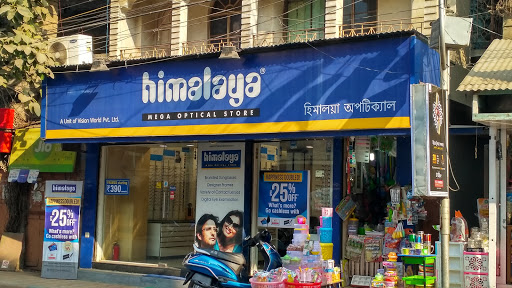 Himalaya Optical, 128, NS Ave, Serampore, West Bengal 712201, India, Optical_Wholesaler, state WB