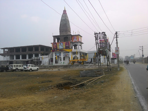 Brahma Mandir, Amin Rd, Dara Kalan, Kurukshetra, Haryana 136118, India, Place_of_Worship, state HR