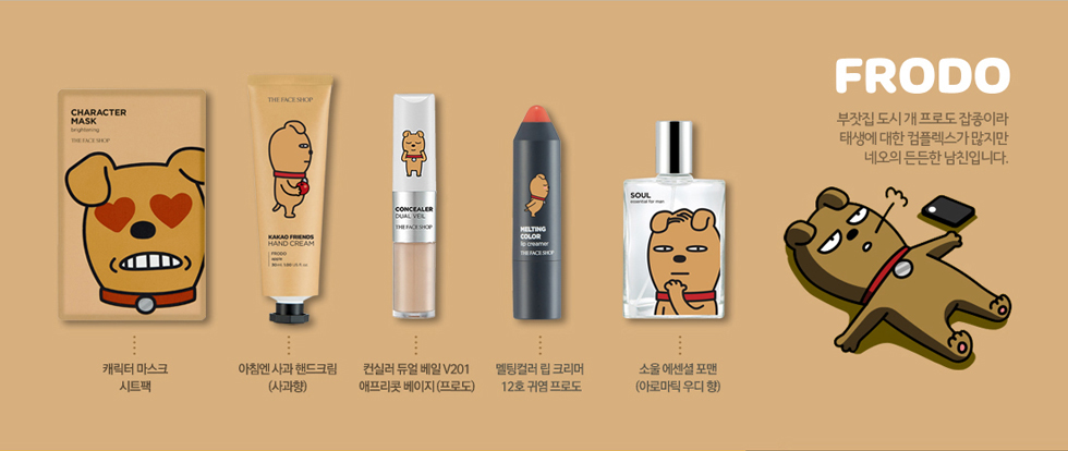 파일:external/www.thefaceshop.com/event_05.jpg