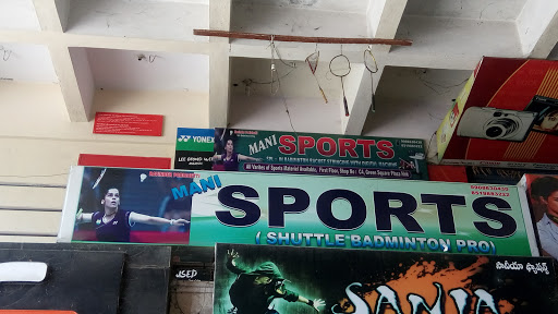 Mani Sports Shop, 5-7-66, NH163, Kishanpura, Hanamkonda, Telangana 506001, India, Sporting_Goods_Shop, state TS