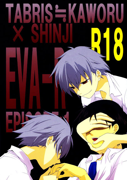 Eva-R Episode: 1 (Neon Genesis Evangelion) [English] ==Strange Companions==