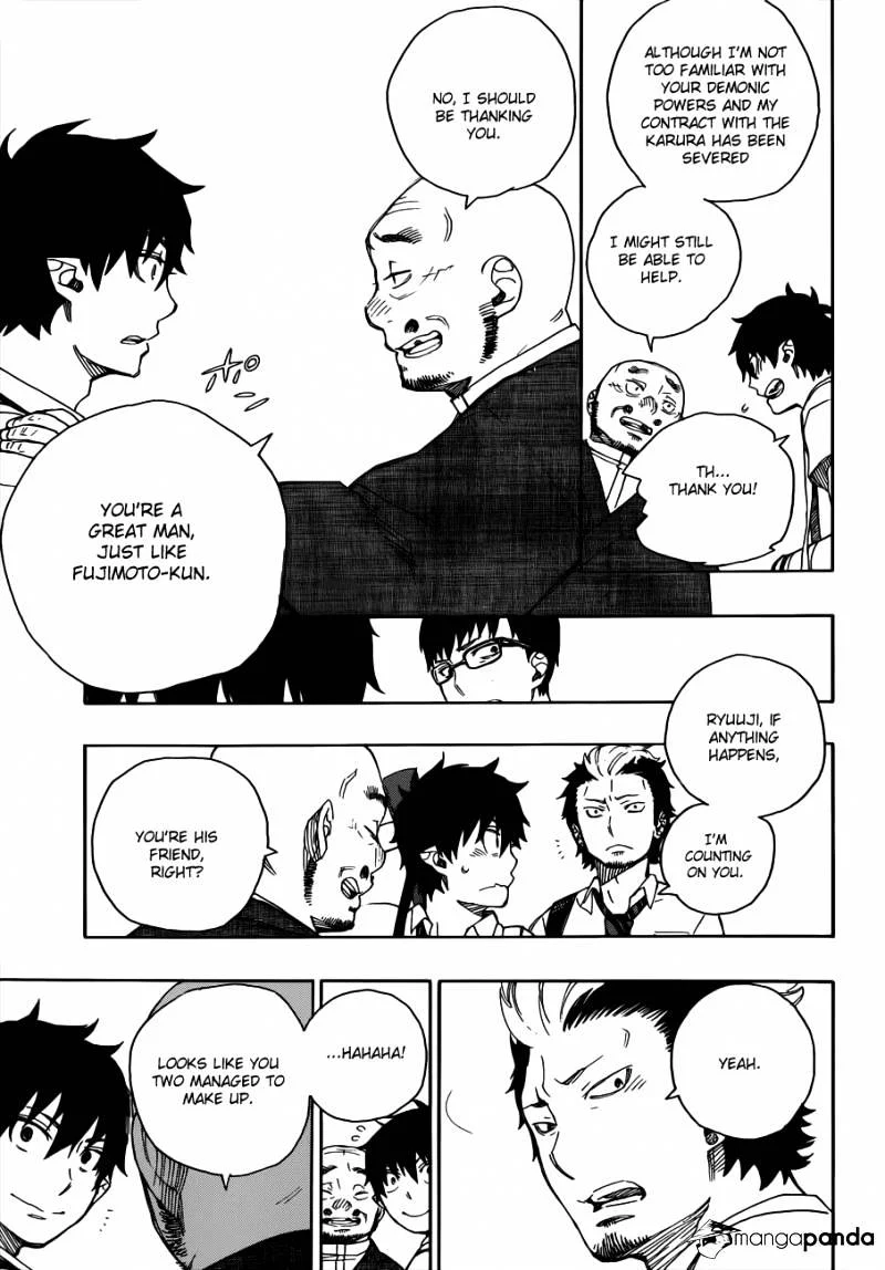 Blue Exorcist Page 5