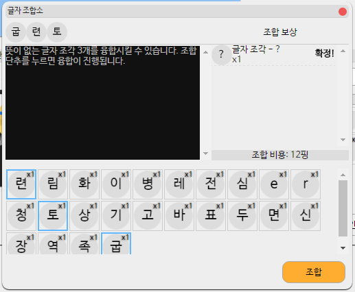 파일:external/183f30ed6252070c0067d5dc93171de119300eb3ced3ba92549c763fb98d75ff.png