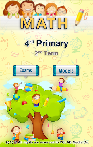 Math Revision Four- Primary T2