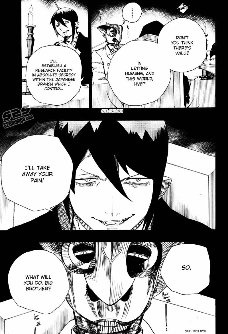 Blue Exorcist Page 29