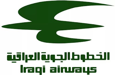 Photos of مطار النجف الاشرف الدولي