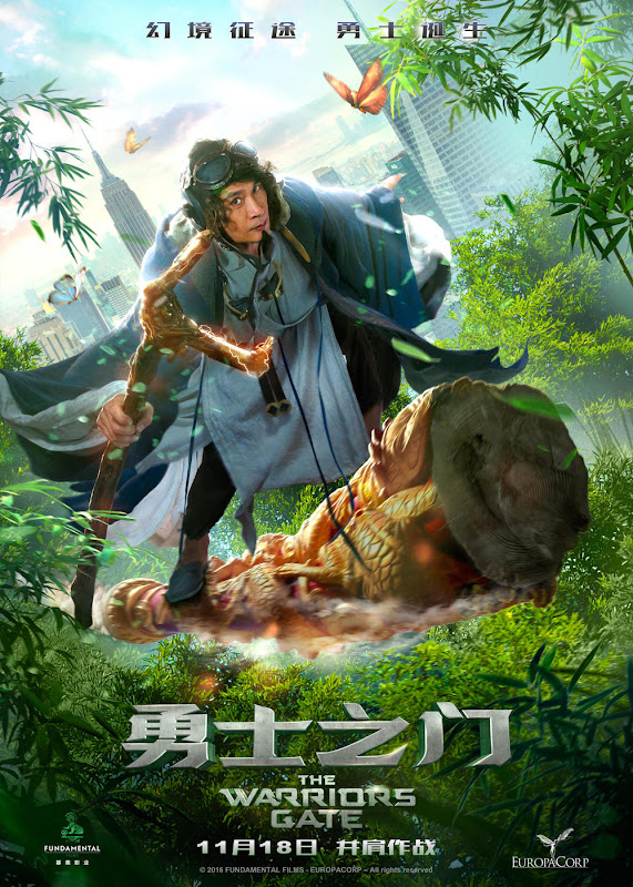 The Warrior's Gate China / France Movie