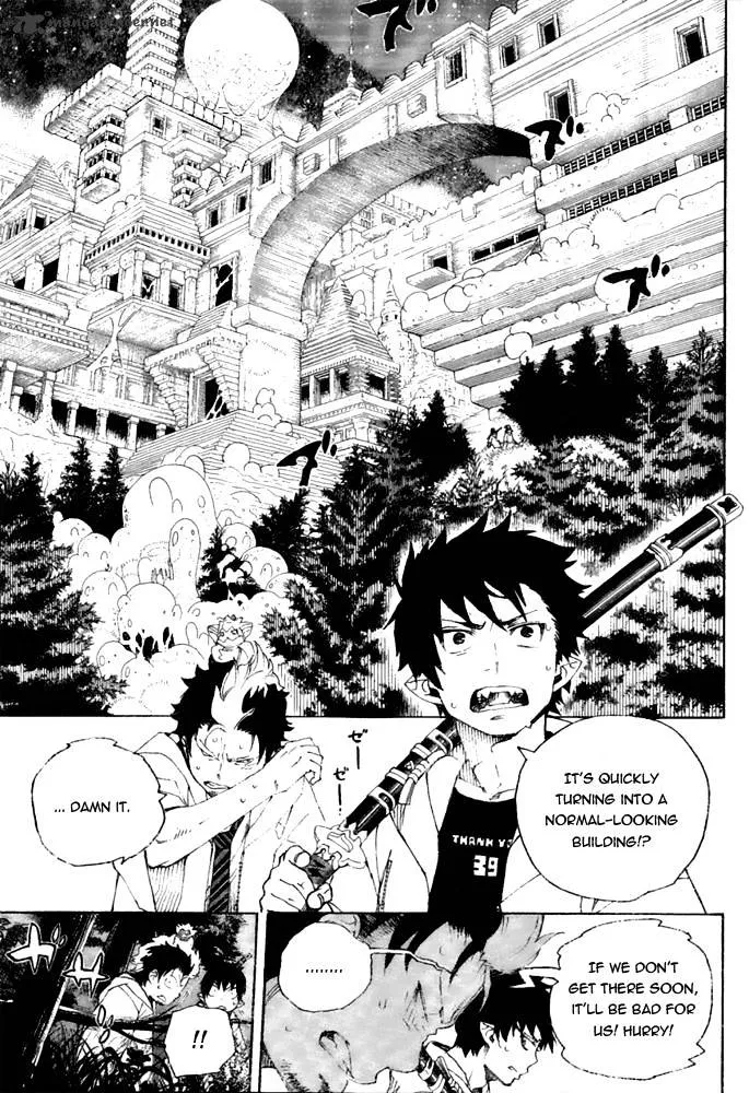 Blue Exorcist Page 6