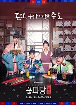 Biệt Đội Hoa Hòe: Trung Tâm Mai Mối Joseon - Flower Crew: Joseon Marriage Agency