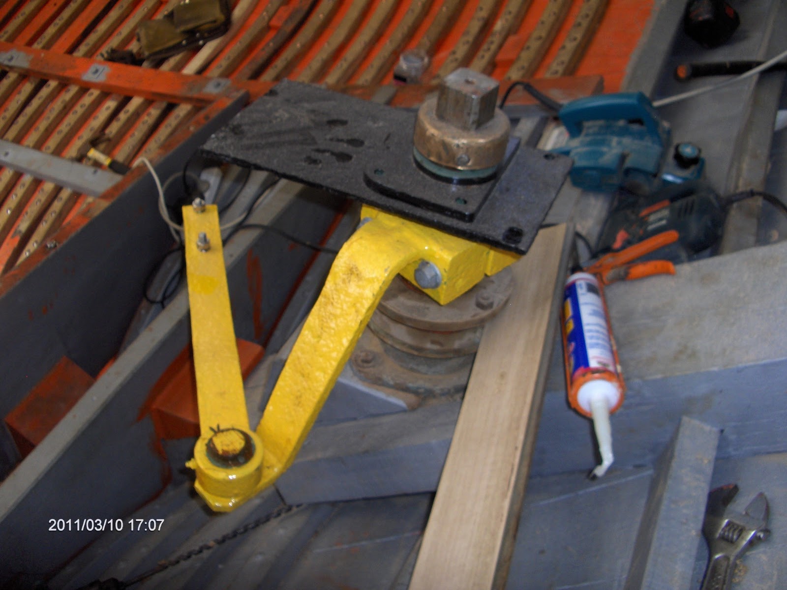 Mason Bay RUDDER TILLER